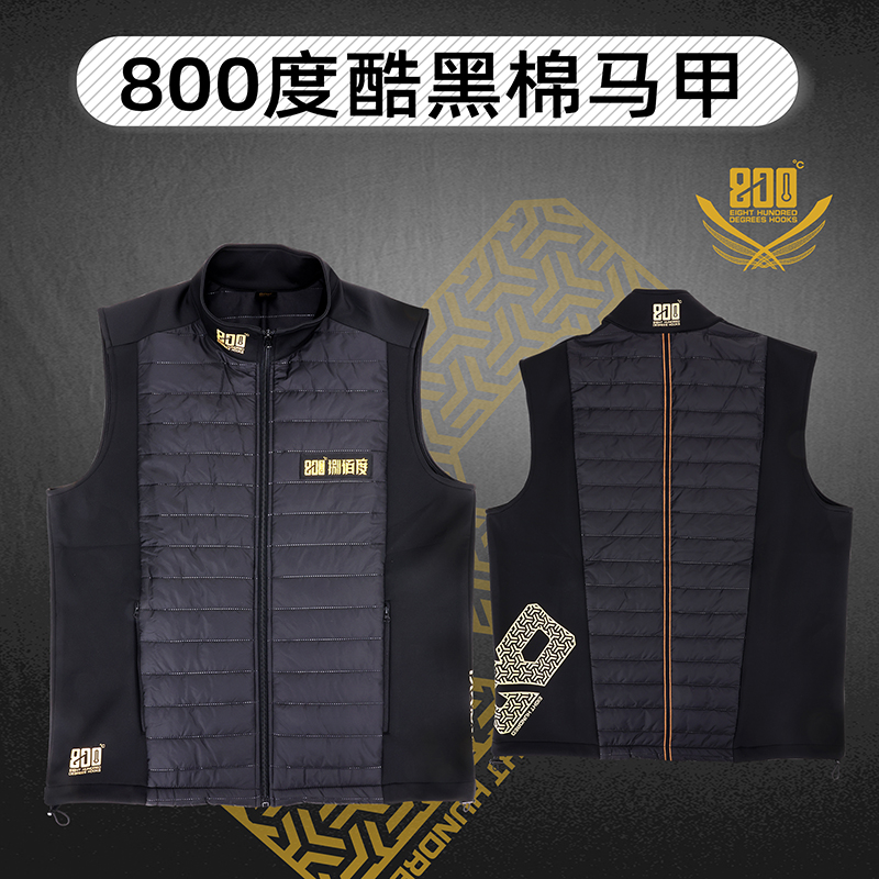 800度捌佰度800度酷黑棉马甲钓鱼马甲背心钓鱼服