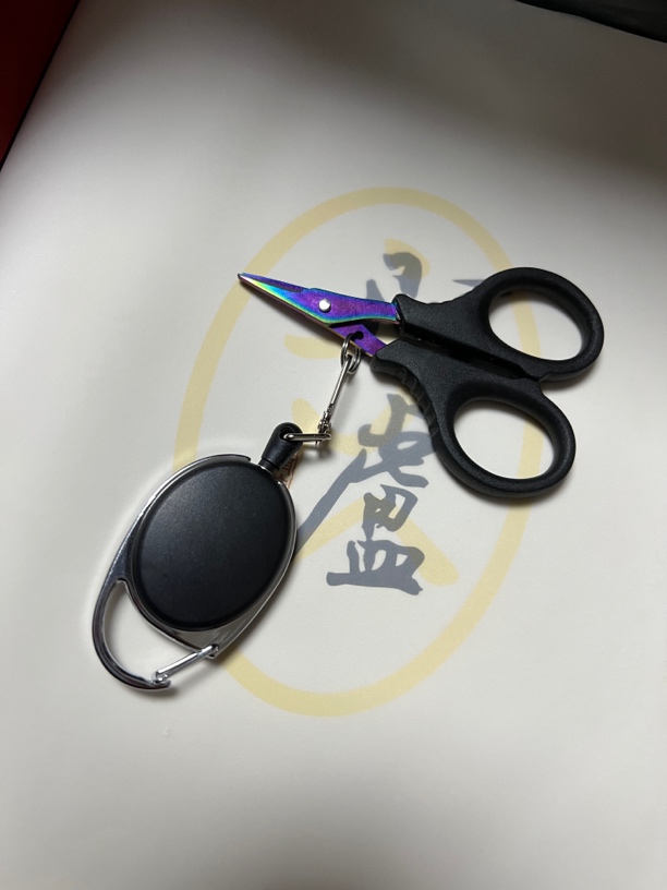 粉丝福利品多功能镀钛钓鱼剪家庭剪刀PE线剪铅皮鱼线剪尼龙线路亚