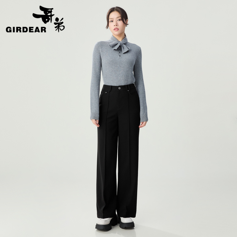 GIRDEAR/哥弟春夏垂感长裤高腰休闲百搭休闲裤显瘦阔腿裤1100516