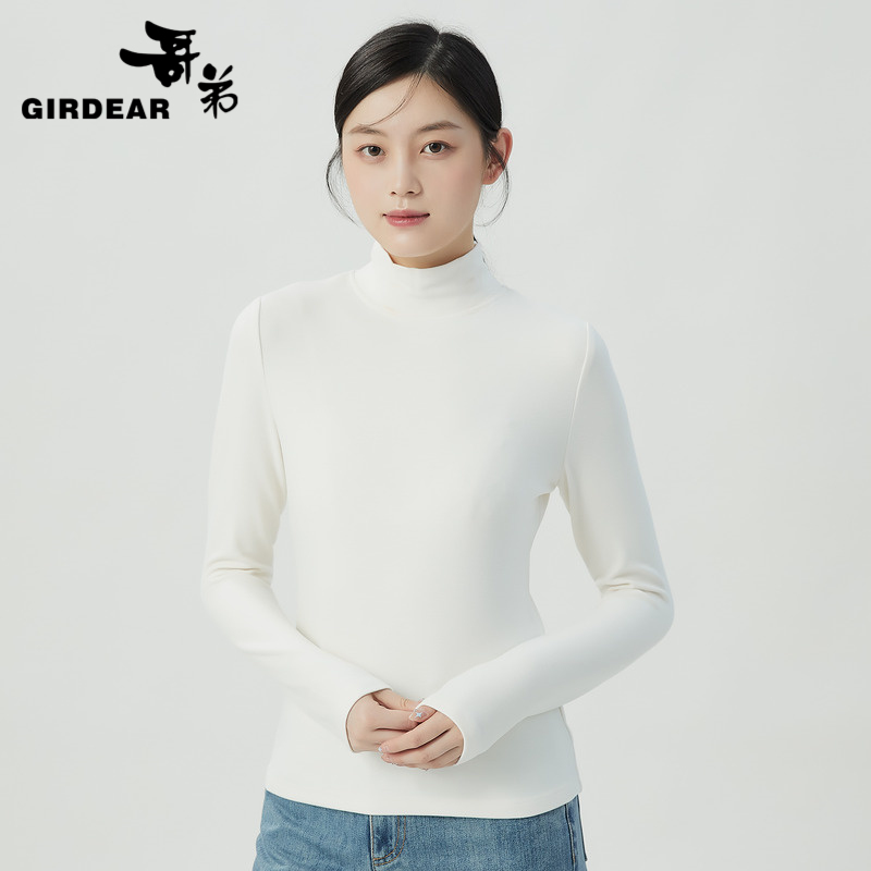 GIRDEAR/哥弟2024早秋烟管领双面磨毛打底衫修身保暖上衣1300536