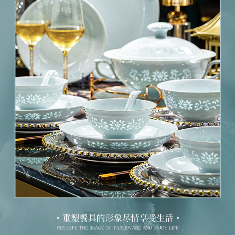 【青瓷不描金】景德镇高档送礼釉下彩玲珑瓷礼盒装碗碟套装轻奢套装