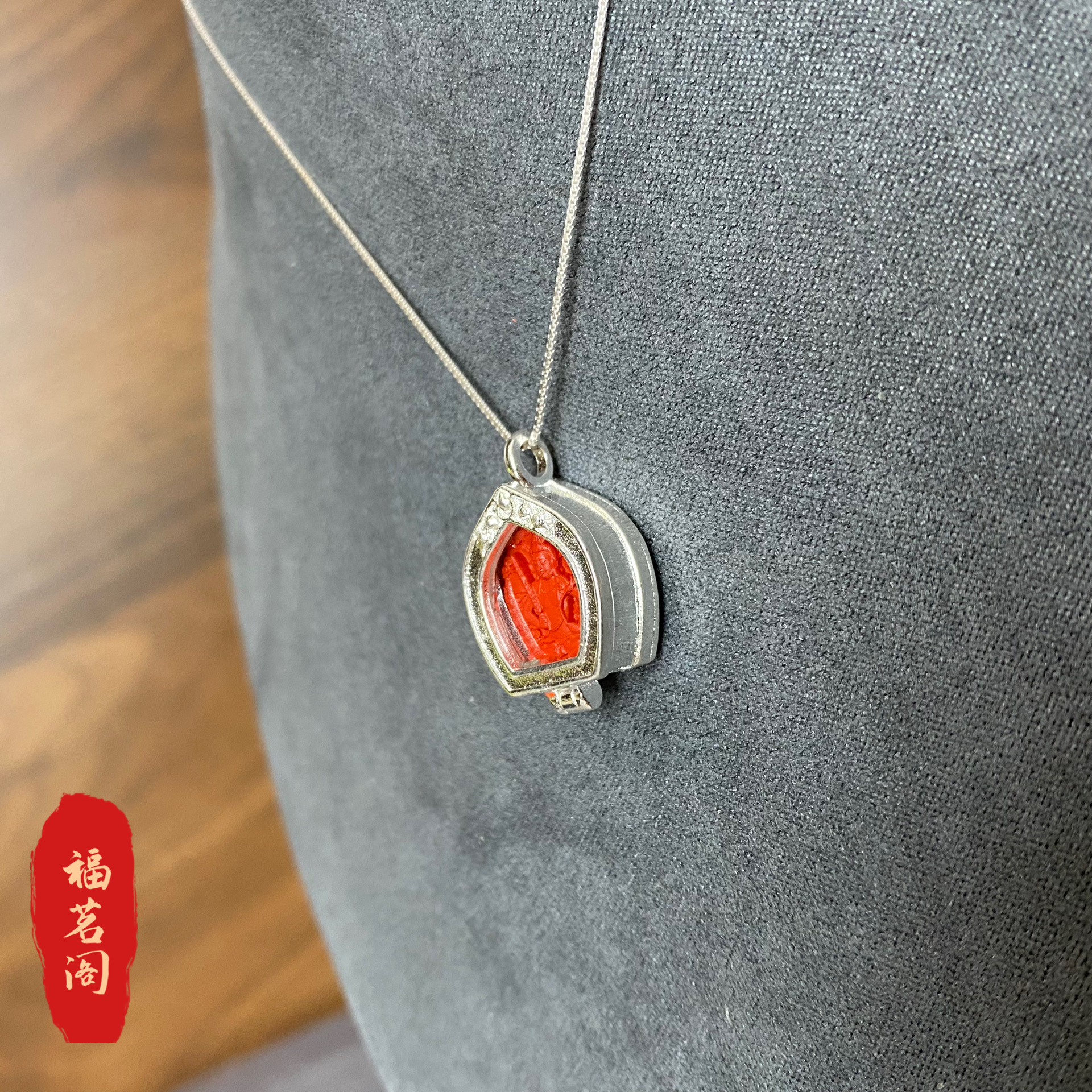 含辰砂工艺品高含量朱砂水飞红砂生肖本命佛守护神吊坠项链