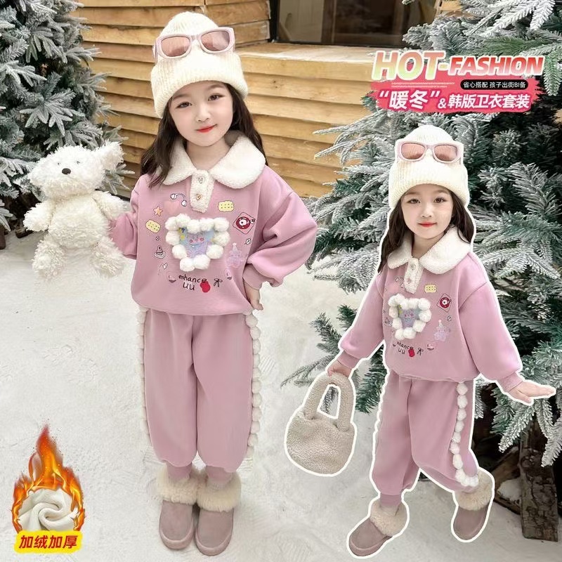 女童洋气宽松加绒休闲卫衣套装秋冬款女宝宝2025新款加厚韩版冬装