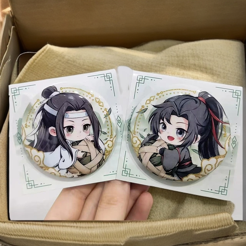 魔道祖师忘羡周边 魏无羡 蓝忘机 谷子吧唧徽章高颜值Q版吧唧礼物