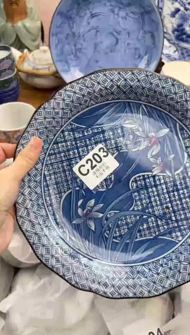 【闪购商品】密胺瓷片C203