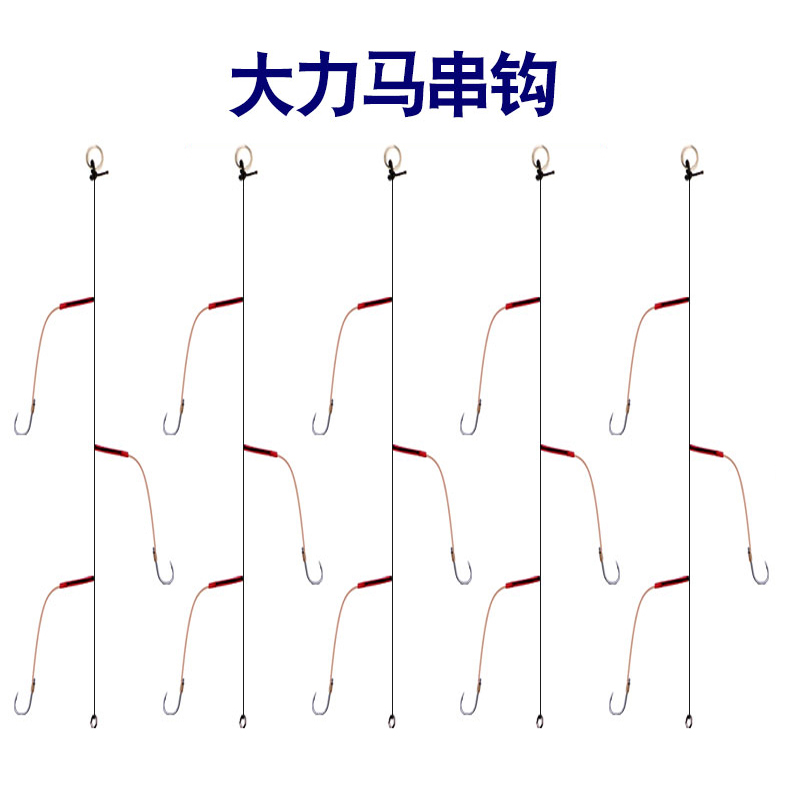 防缠绕大力马串钩伊势尼构型3钩串钩海钓海竿抛竿爆炸钩3钩串钩