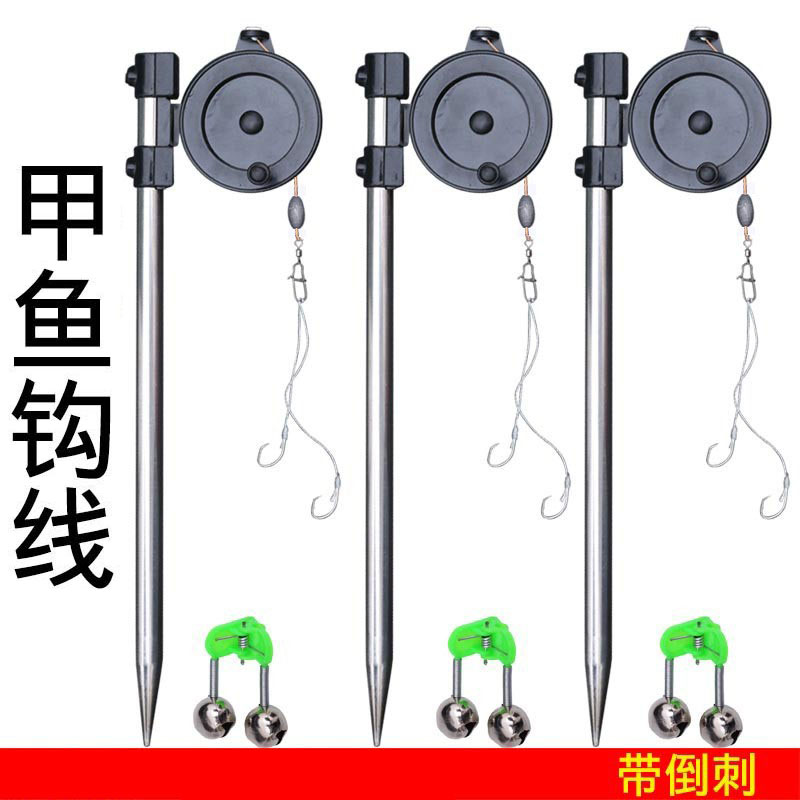 钓甲鱼钩王八钩地插线组成品黑鱼草鱼钩歪嘴钩