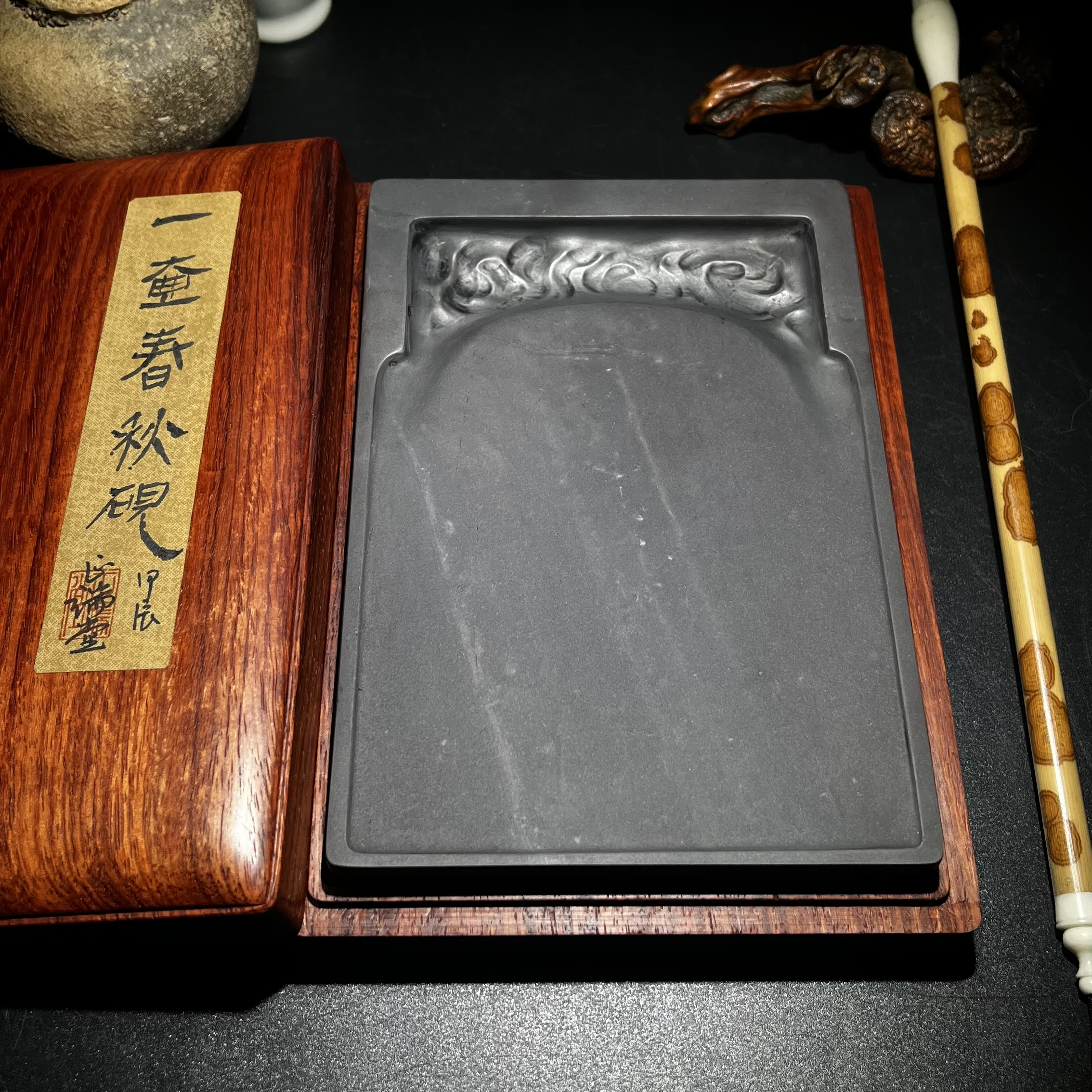 【端砚坑仔岩】一壶春秋砚