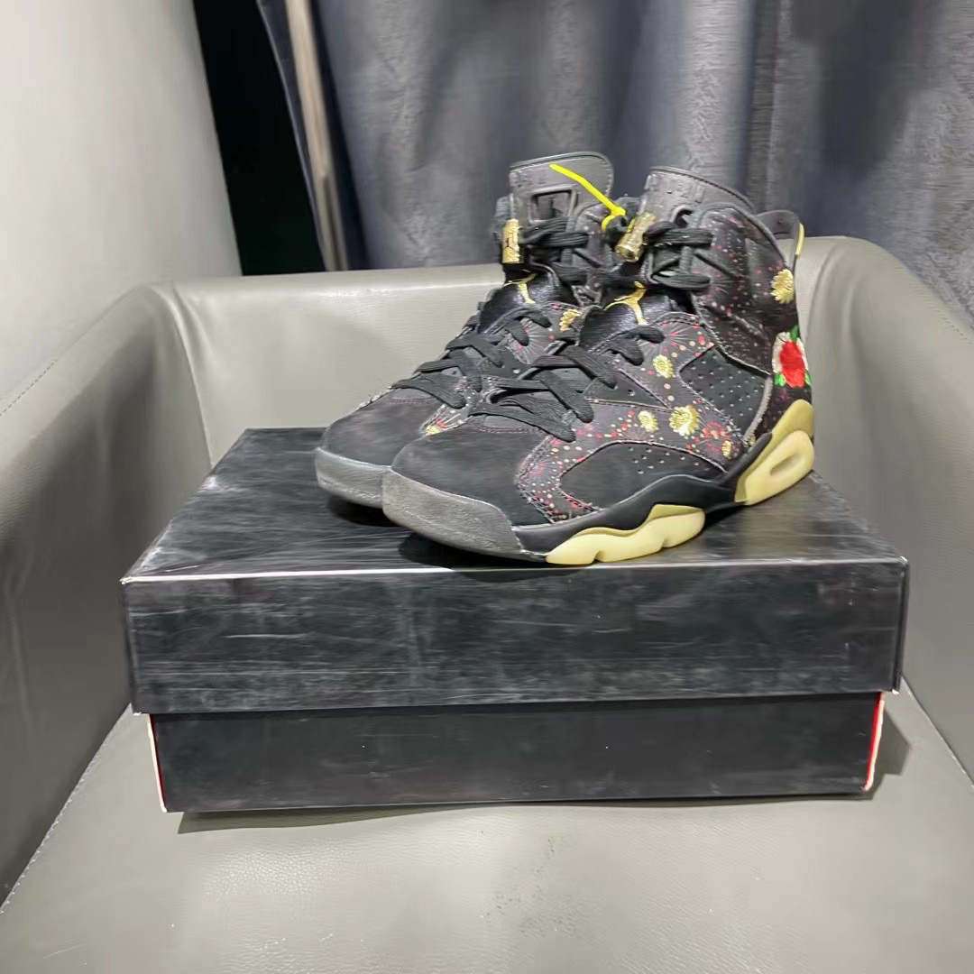 捡漏40码 aj6 烟花95新 599秒杀原盒球鞋