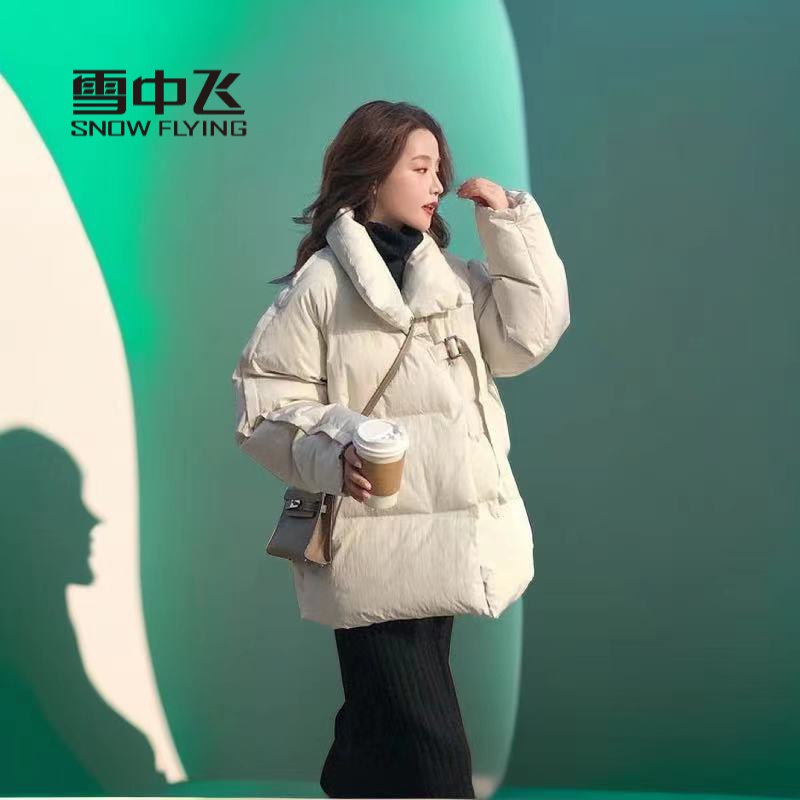 雪中飞羽绒服羽绒服2023年冬季新款加厚女短款宽百搭连帽宽松韩版