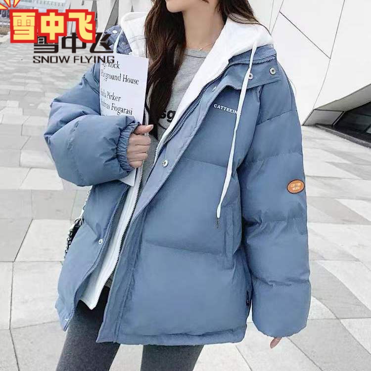 雪中飞绒服羽绒服少女冬装2023年新款初中高中学生棉袄短款宽松