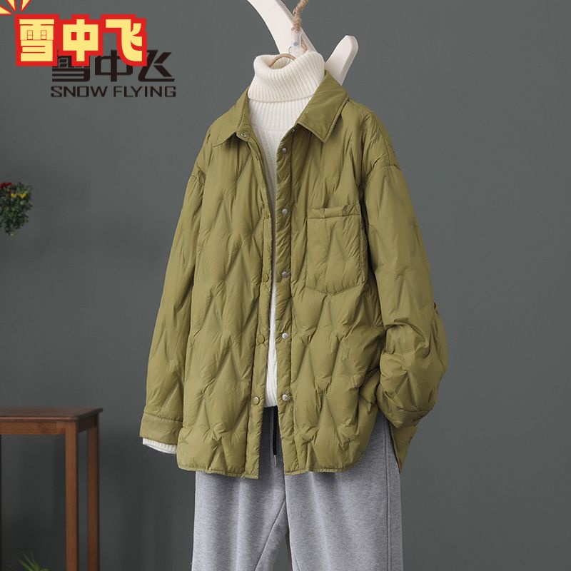 雪中飞绒服轻薄款衬衫羽绒服女2022年秋冬新款休闲宽松显瘦夹棉