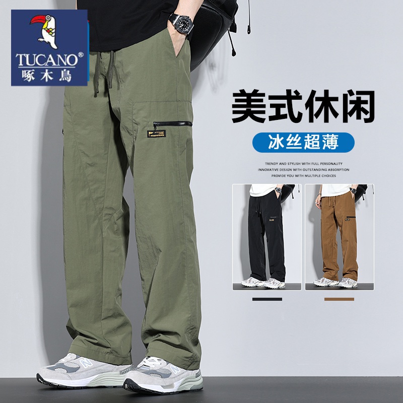 啄木鸟夏季美式休闲裤男2024新款潮牌宽松直筒冰丝弹力运动工装裤