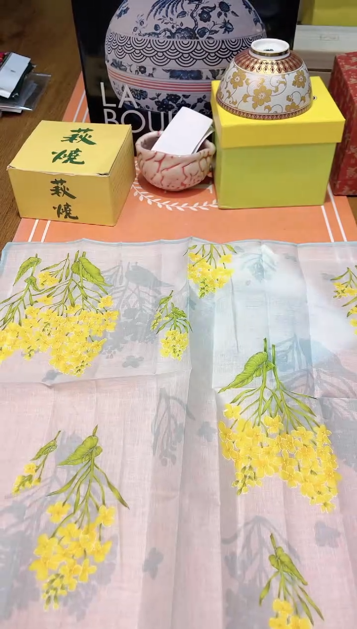 【闪购商品】瓷片360************