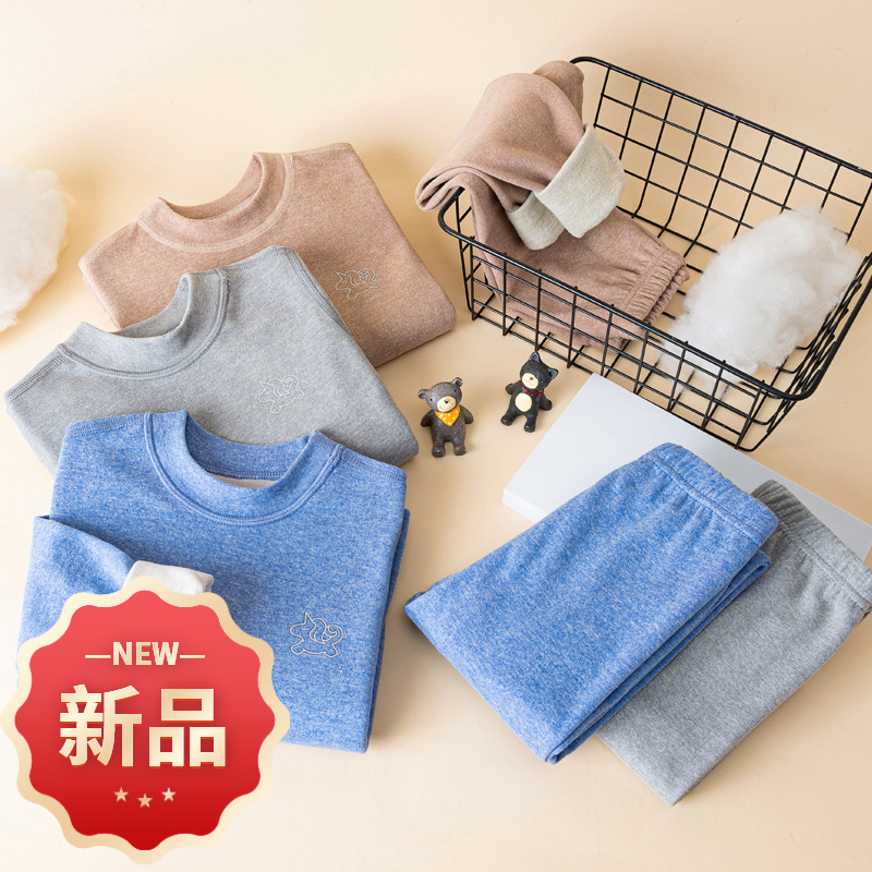 秋冬儿童保暖德绒男女童双面磨绒秋衣秋裤套装睡衣加厚秋冬款内穿