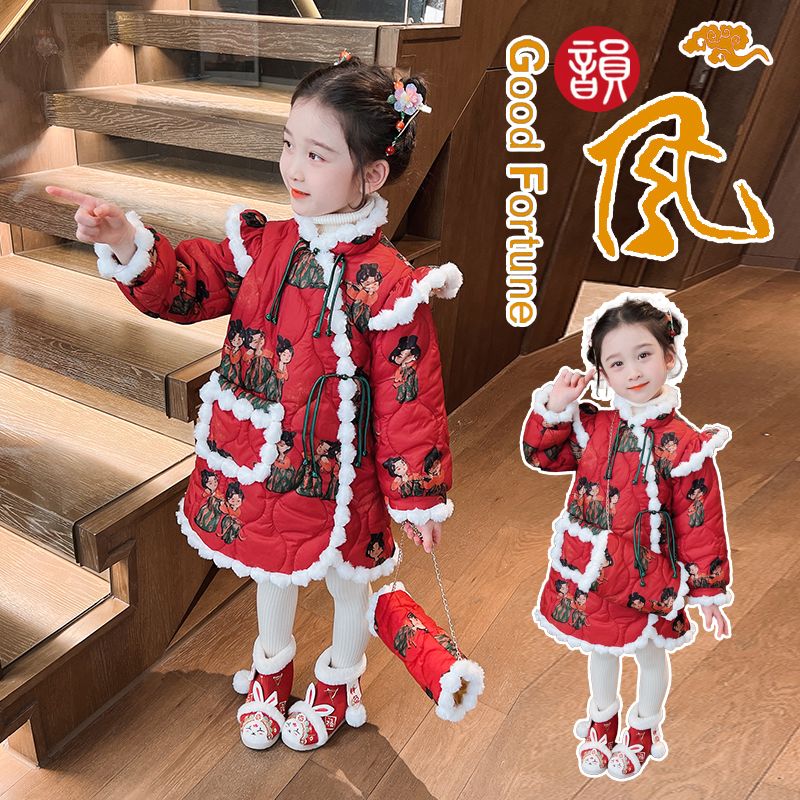 巴拉拉吧女童棉衣套装新款碎花拜年棉服加厚绒女童汉服洋气网红盘