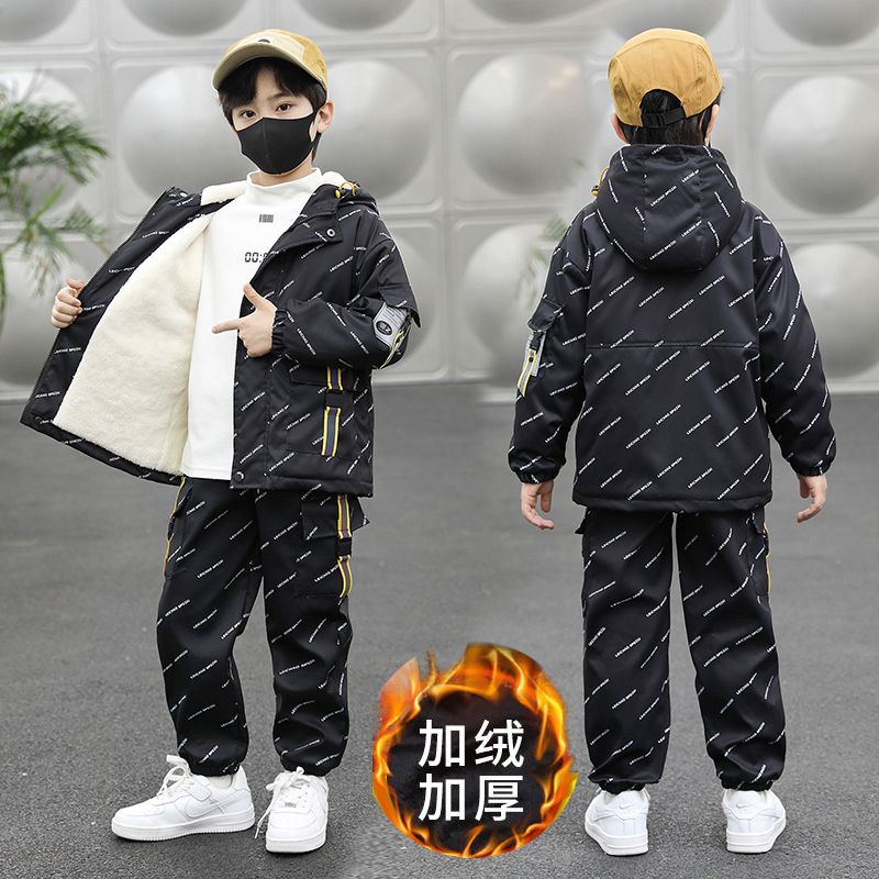 男童加绒加厚套装2024秋冬季新款中大童连帽洋气男孩两件儿童套装