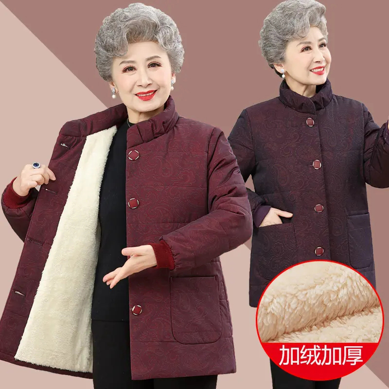 中老年人冬季奶奶装60岁加绒厚外套妈妈棉衣老人加厚棉袄棉服女装