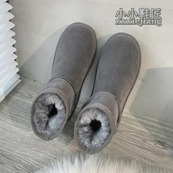 冬季加厚加绒保暖中筒雪地靴情侣大码防滑平底短靴面包妈妈棉鞋女