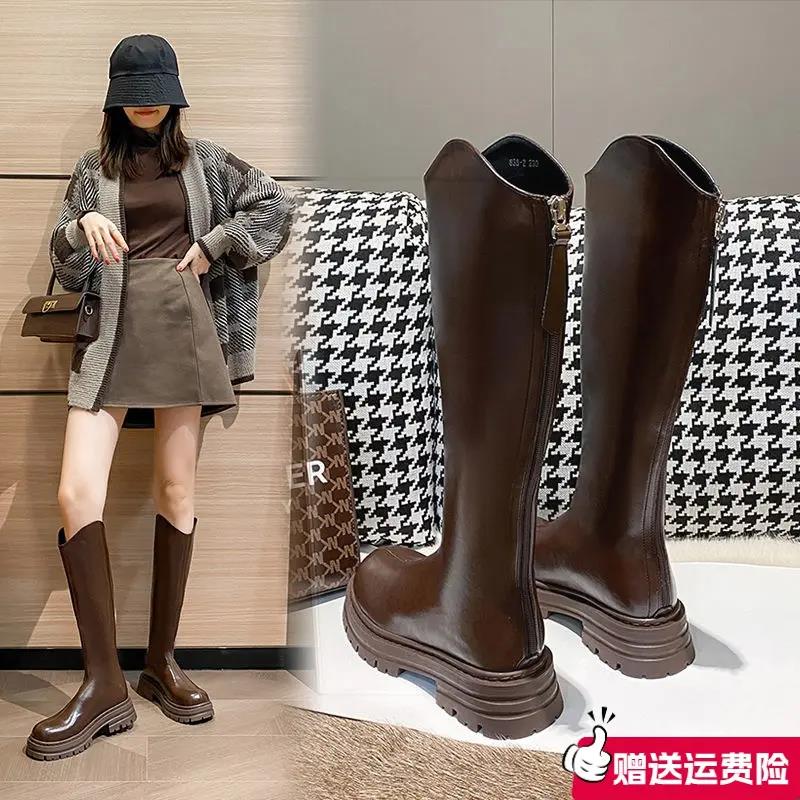 千寻宜牌美拉德长筒靴女2023新款秋冬洋气小个子高筒靴百