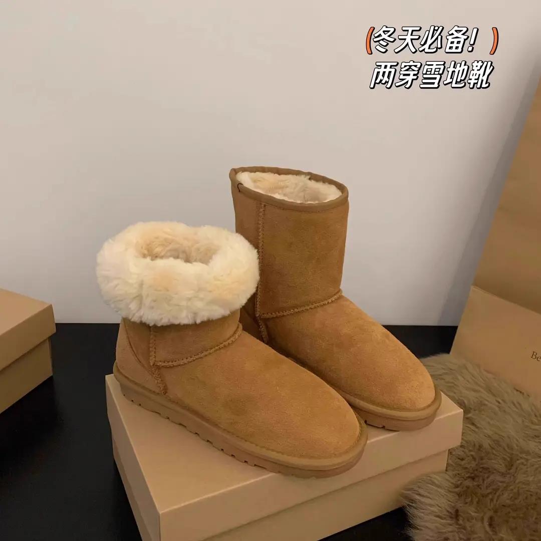 千寻宜雪地靴女2023冬季新款中筒保暖皮毛一体加绒加厚东北大棉靴