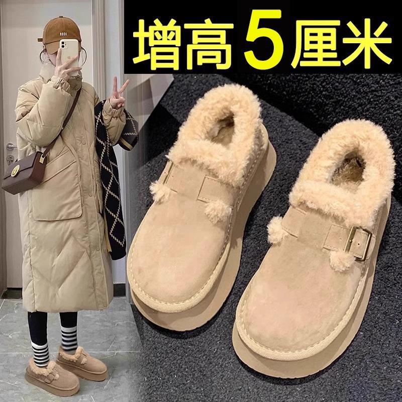 千寻宜雪地靴女2023新款冬季加绒加厚保暖面包棉鞋增高厚底勃肯鞋