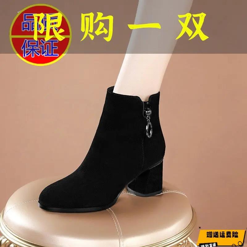 千寻宜牌沿荐磨砂鞋女新款2023粗跟秋冬季圆头加绒百搭短