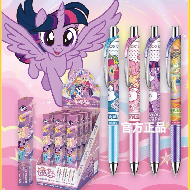 卡牌【小马许愿笔】小马宝莉奇幻版 第二弹