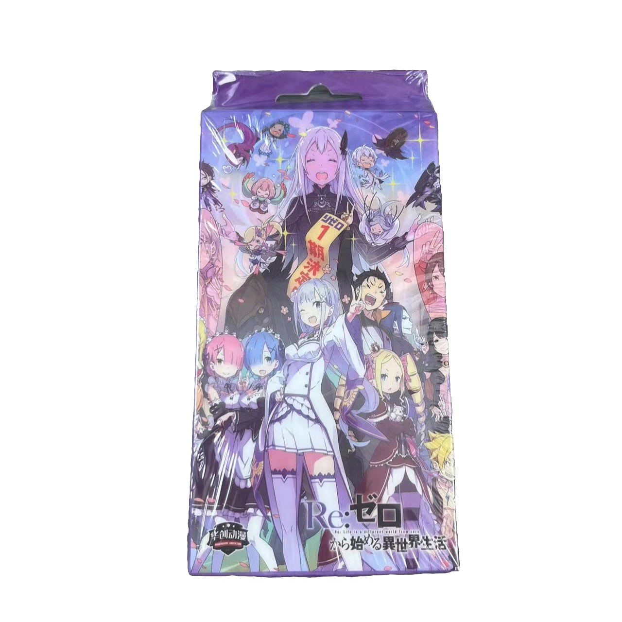 华创动漫 从零开始的异世界生活re0 第一弹（盲盒代拆）