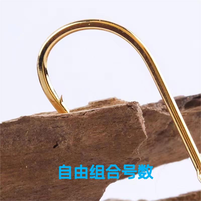 矶钓千又鱼钩歪嘴鱼钩倒刺钩金色高碳钢海钓矶钓渔具配件矶钓用品
