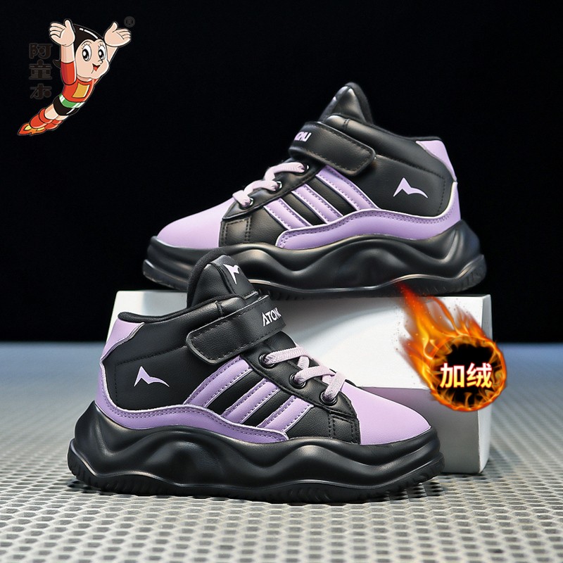 阿童木儿童棉鞋女孩运动鞋女中大童加绒加厚皮面百搭防滑软底保暖