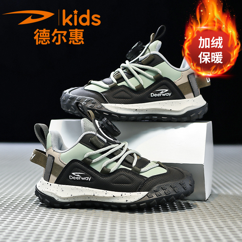 德尔惠儿童运动鞋冬季爆款男孩子百搭加绒休闲防水保暖轻便跑步鞋