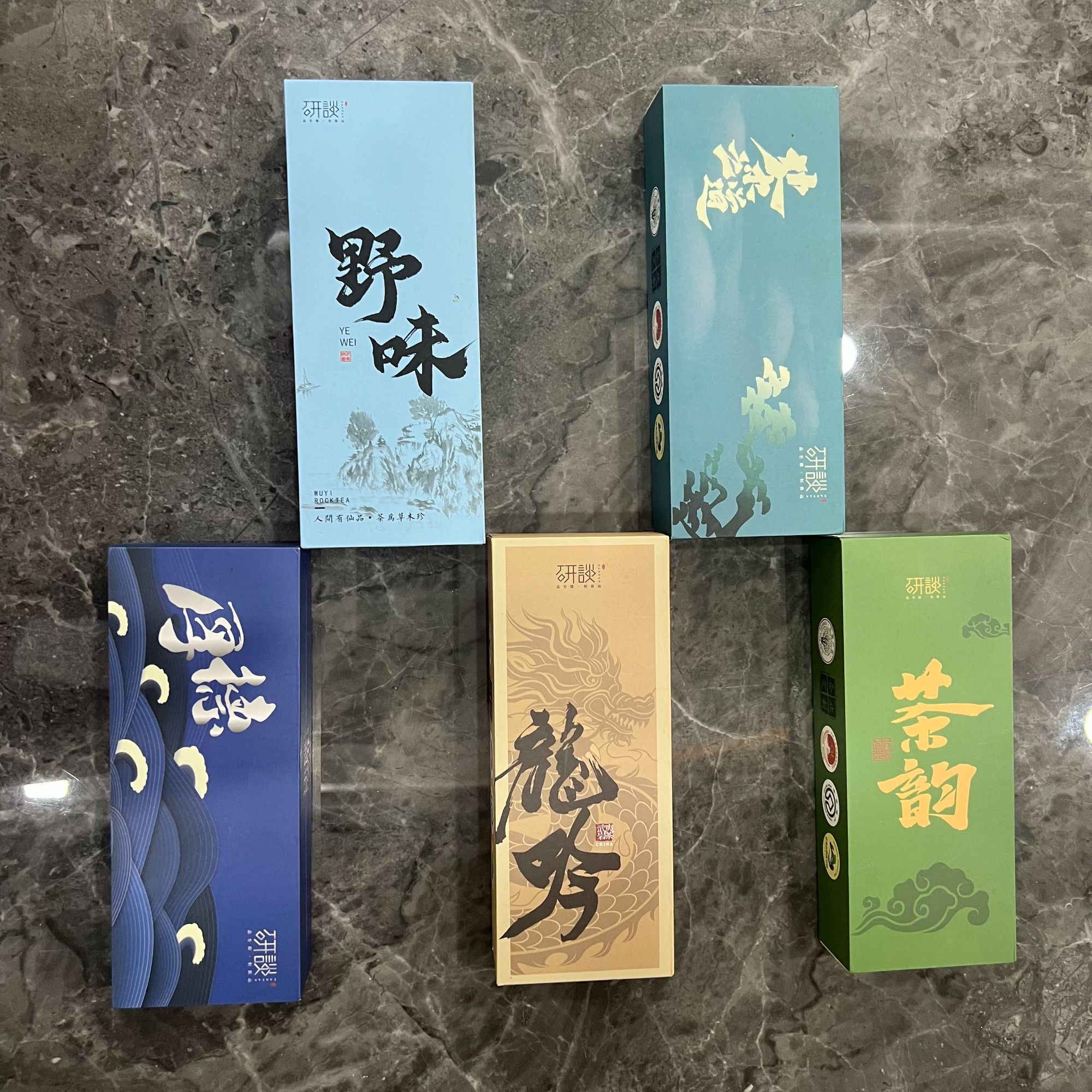 【武夷岩茶】高端品鉴肉桂、水仙、大红袍摇摇乐