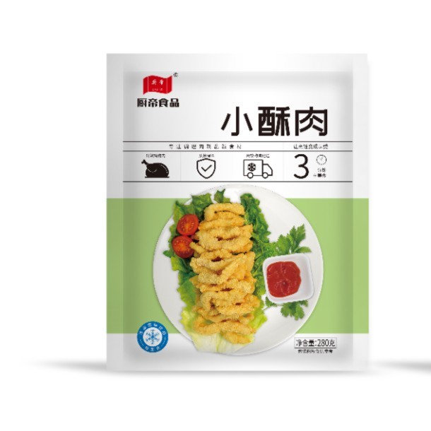 小酥肉