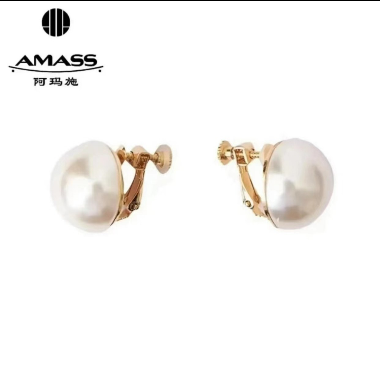 铜合金仿珍珠耳饰 AMASS/阿玛施【商场同款】5900437气质珍珠耳饰