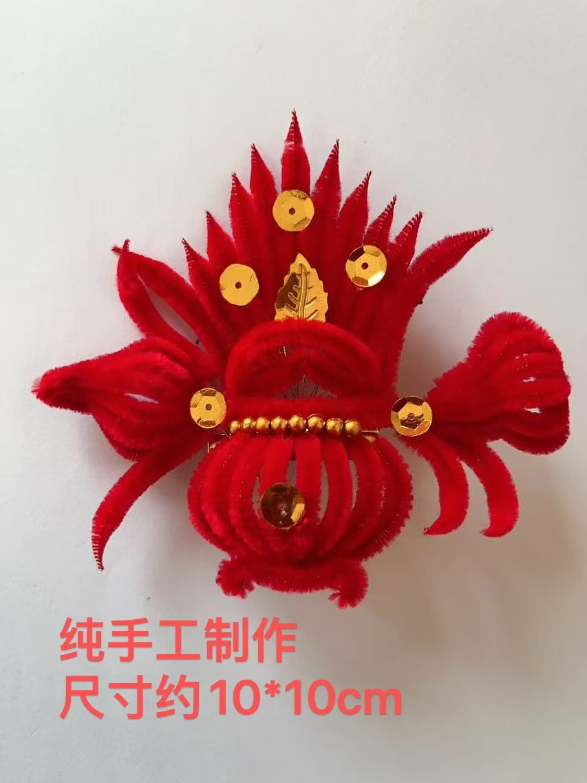 天津蚕丝绒花 聚宝盆 妈妈婆婆花 纯手工（子孙长寿）小号