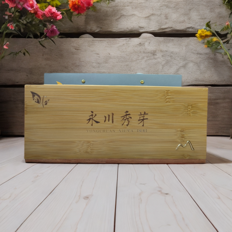 【竹韵】永川秀芽礼盒装  重庆茗茶 明前采摘烘青栗香针形 200克/盒