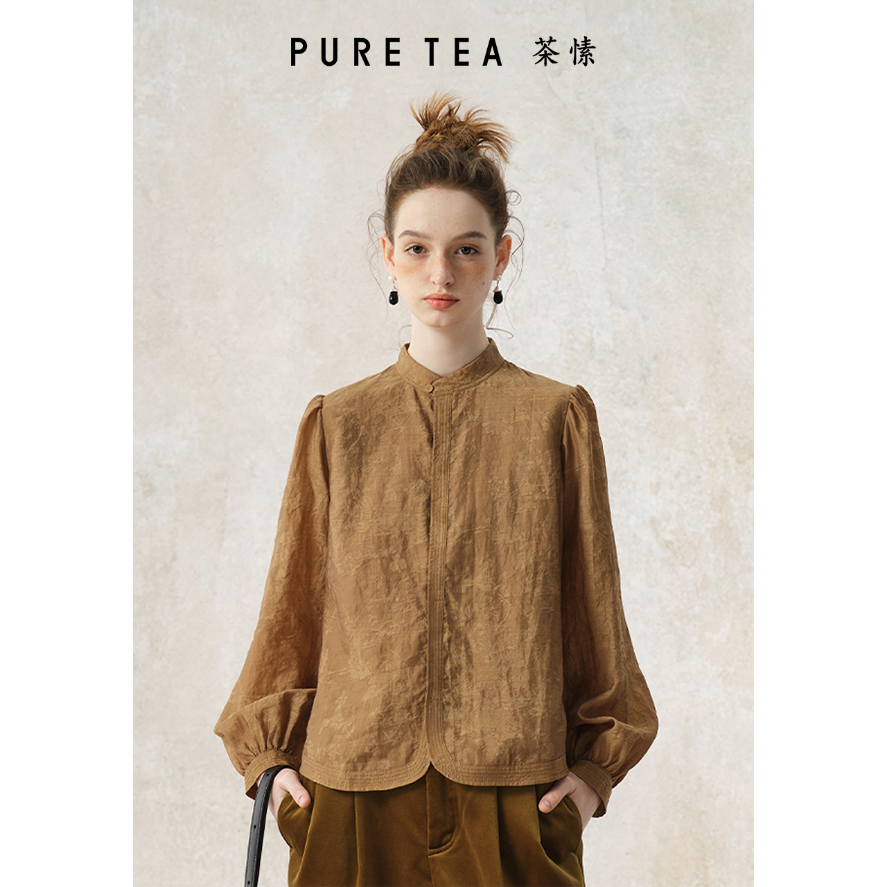 PURE TEA/茶·愫【东方文艺】绵羊毛混纺衬衫女暗影提花上衣2024秋新