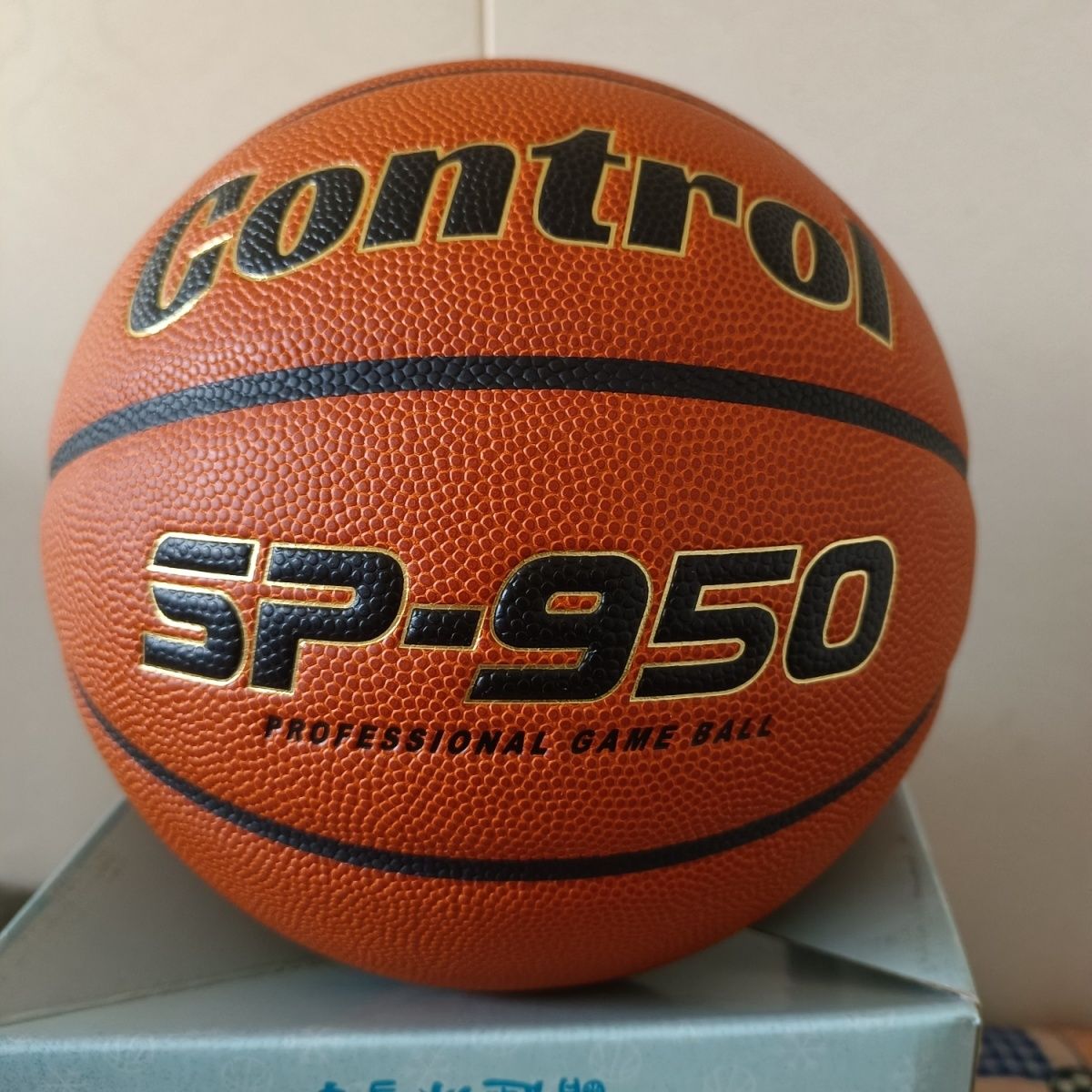 Control-950MAX掌控进口超纤吸湿PU7号男女比赛耐磨专业室内用球