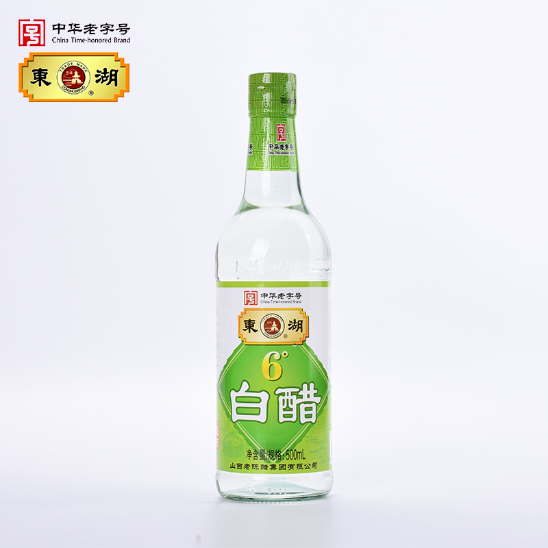 东湖6度白醋500ml*3瓶粮食酿造山西特产醋泡鸡蛋洗脸洗发家用优质