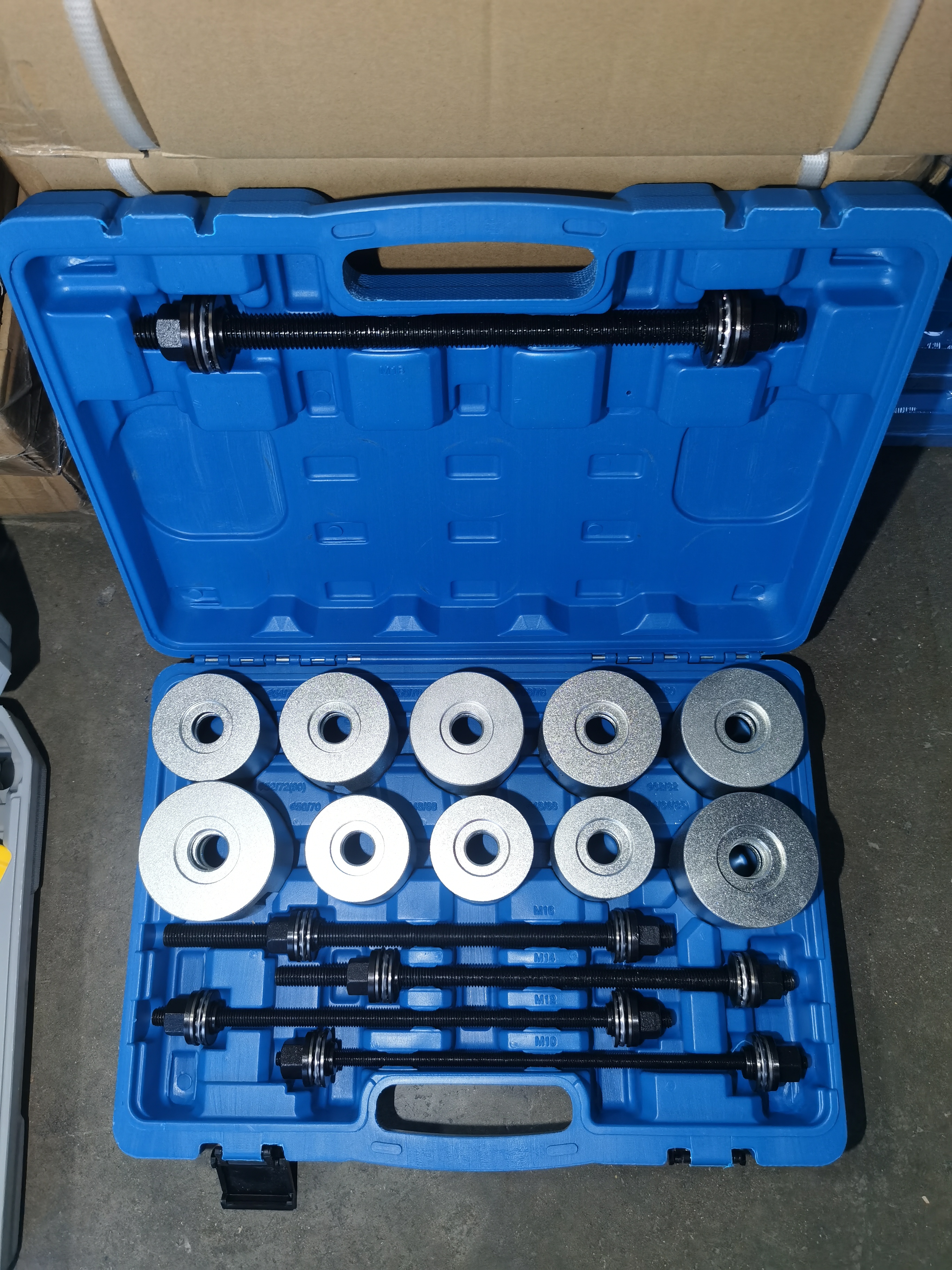 27件衬套工具 下支臂胶套工具