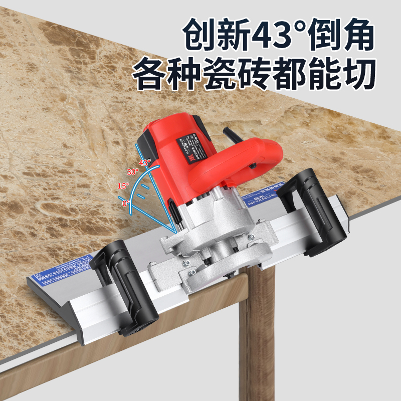 半尊新款48CM倒角机瓷砖岩板倒角神器干切无尘海棠角角磨机切割片