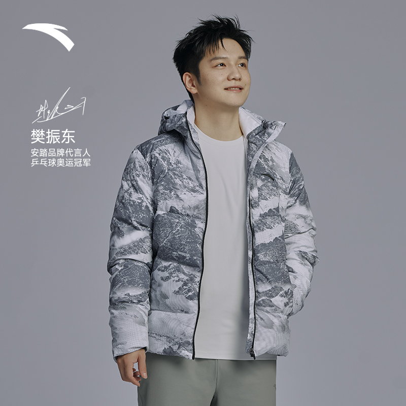 【樊振东同款】安踏三层速暖羽绒丨短款四防羽绒服男保暖棉服外套