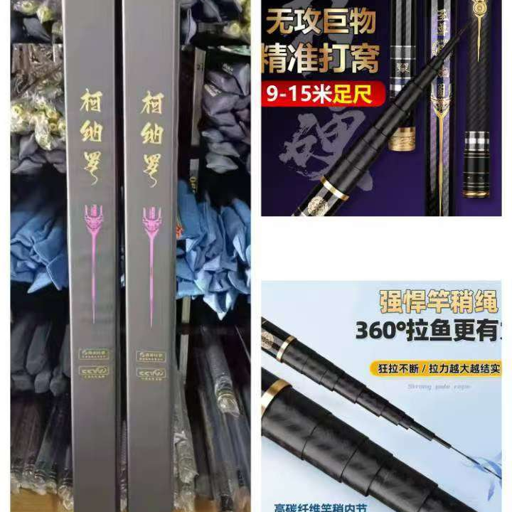 炮杆   炮杆   炮杆