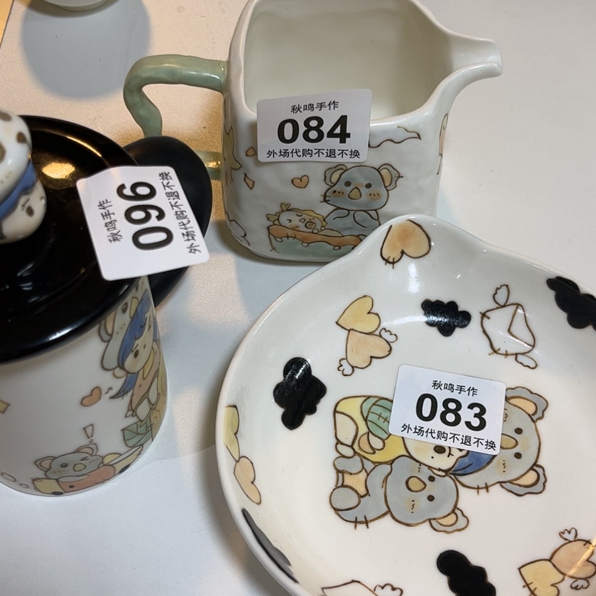 【闪购商品】瓷摆件迷*?