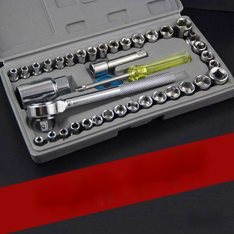 套筒扳手组合工具汽车摩托车维修工具棘轮扳手面包车修车套筒C49