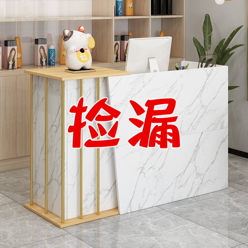 收银台小型店铺简约现代女装服装店美容院理发店仿大理石柜台前台