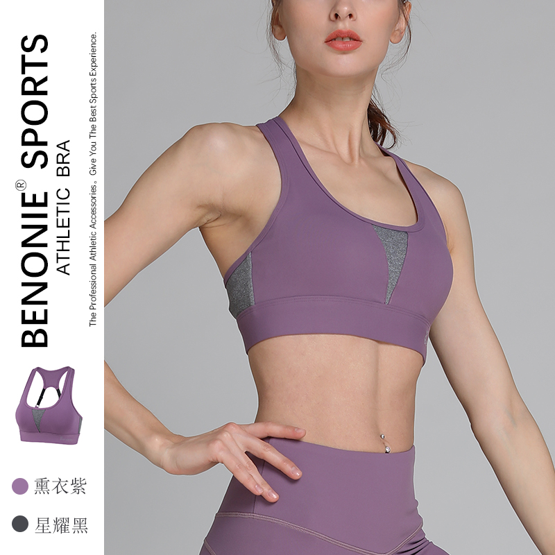 运动瑜伽服套装女聚拢美背文胸弹力修裤透气健身服套装