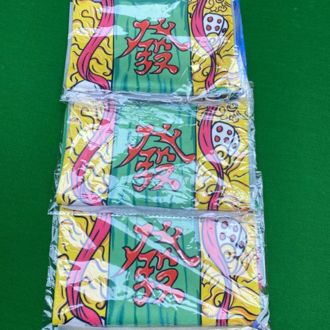 威利国潮毛巾FURY台球杆擦杆布保养工具九球杆大头杆球杆毛巾现货