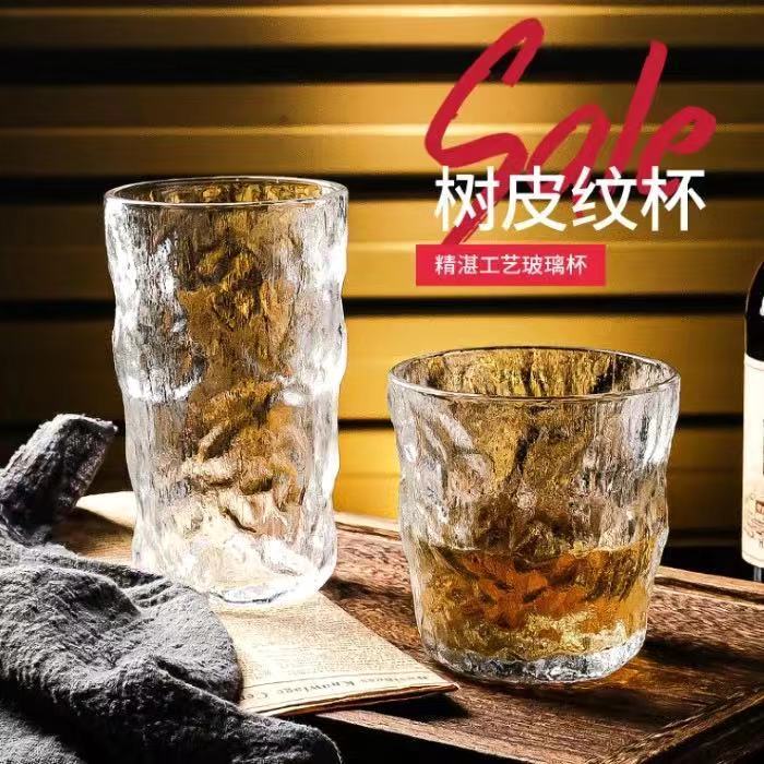 【破损包赔亏米福利 】北欧ins冰川玻璃杯威士忌红酒杯果汁咖啡杯